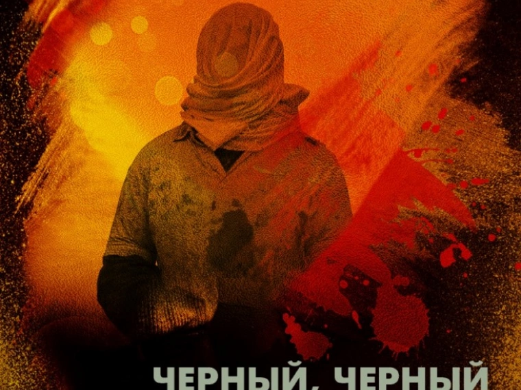 Фильм Адильхана Ержанова получил награду во Франции