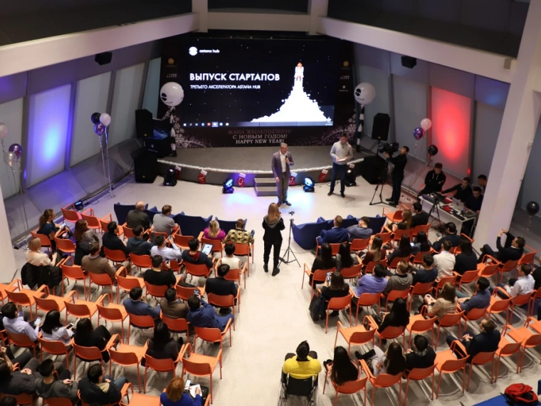 Demo Day: Чего добились стартапы за три месяца работы и обучения в стенах Astana Hub?