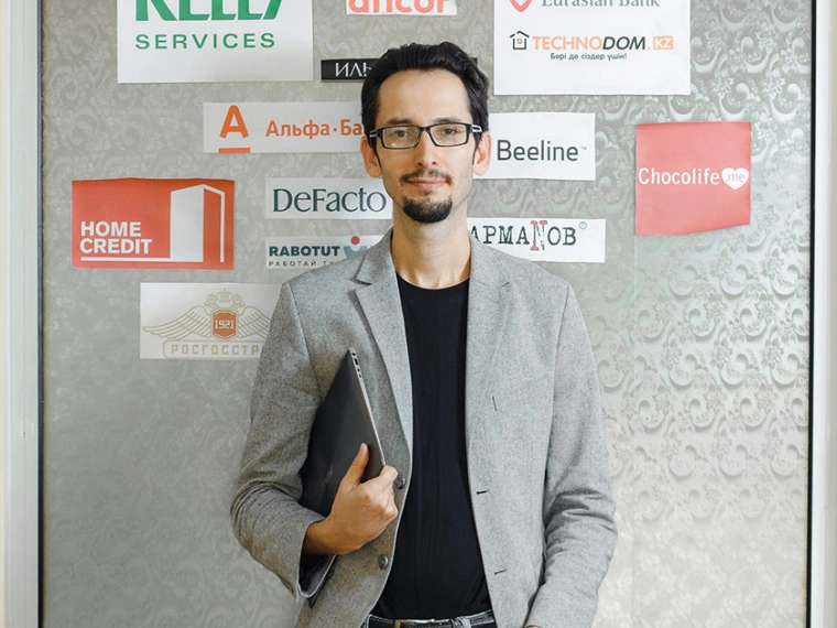 Казахстанский стартап HR Messenger прошел в ведущий b2b акселератор Кремниевой долины