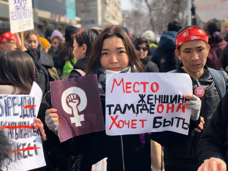 Танцующие в темноте: На что живут активистки за права женщин в Казахстане?