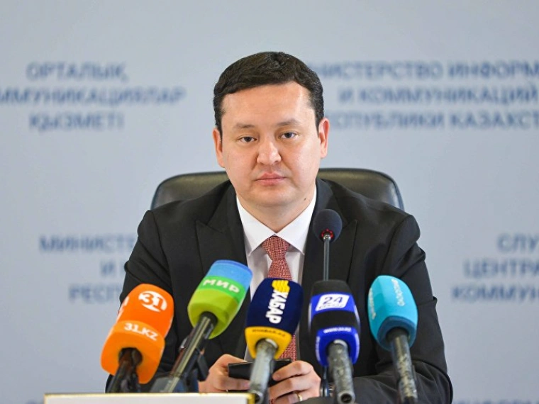 Минздрав хочет привлечь ЦАРКА к ответственности за их заявление об утечке данных
