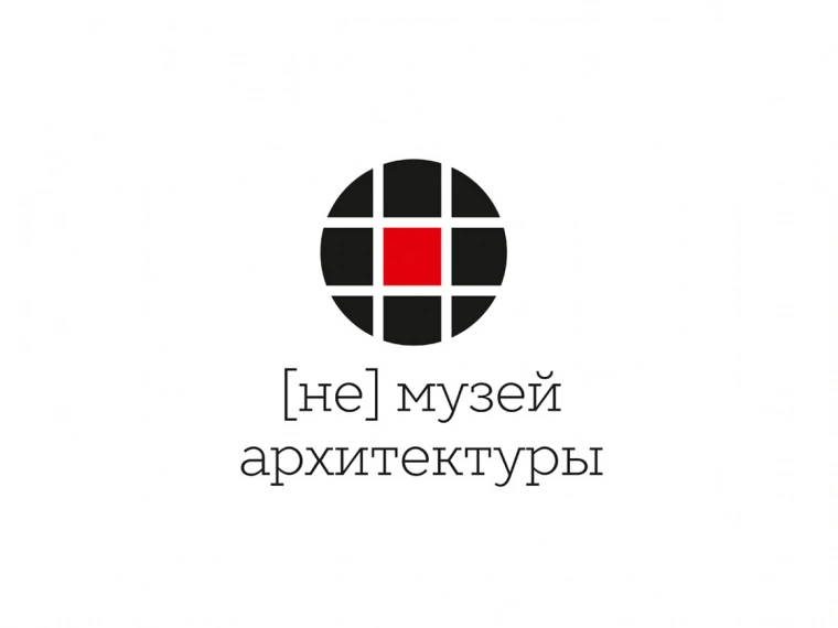 В Алматы открылся первый соучаствующий музей и площадка для архитекторов