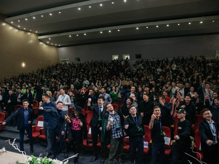 Фестиваль инновационных идей U:hack пройдёт в Шымкенте