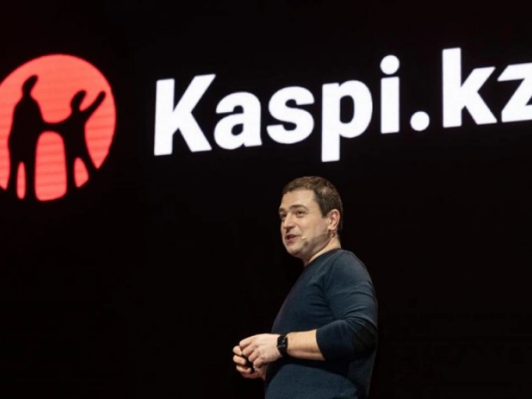 Компания Kaspi.kz оценивается в $6,5 млрд на лондонской бирже