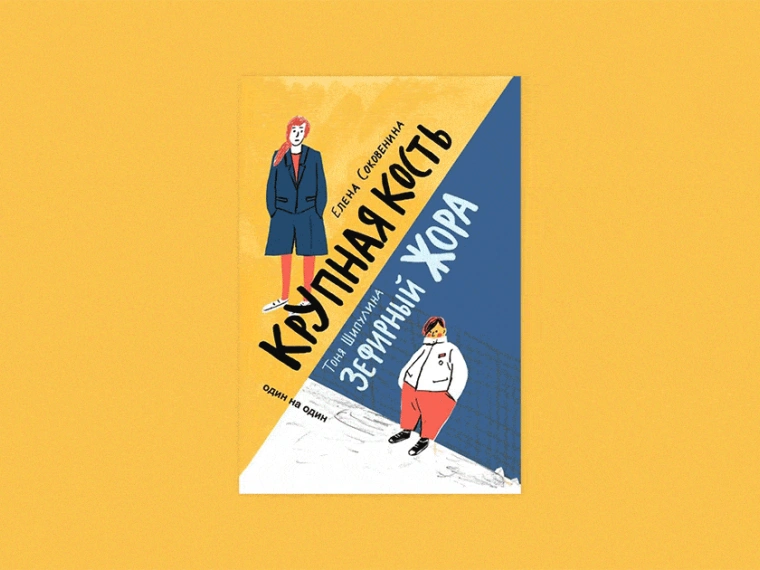 С каких книг начать знакомство с современной казахстанской литературой?