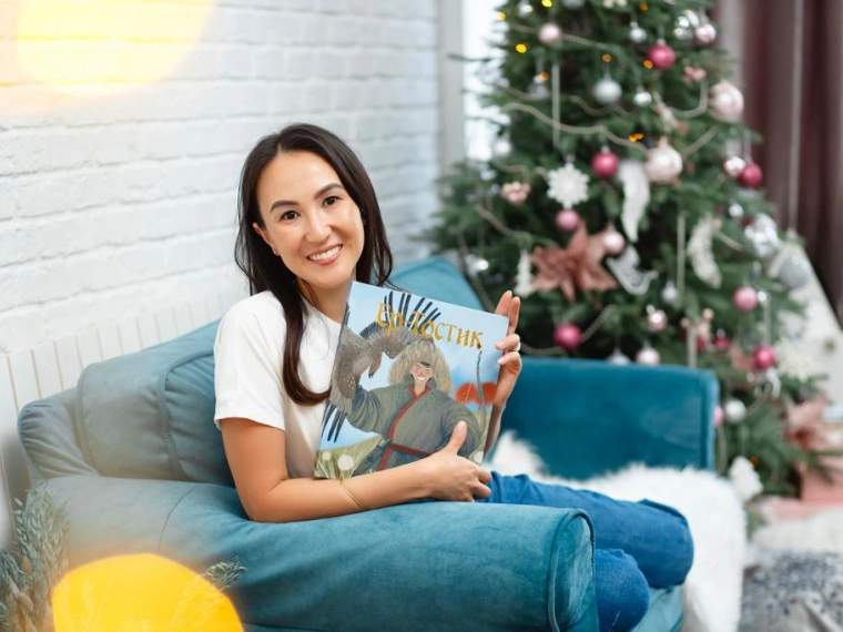 Привет из детства: как переиздавалась книга «Ер-Тостик»