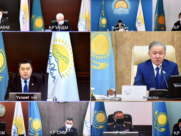 Итоги заседания партии Nur Otan: что ждет казахстанцев?