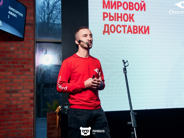 Chocofood Awards объявил лучшие заведения за 2020 год