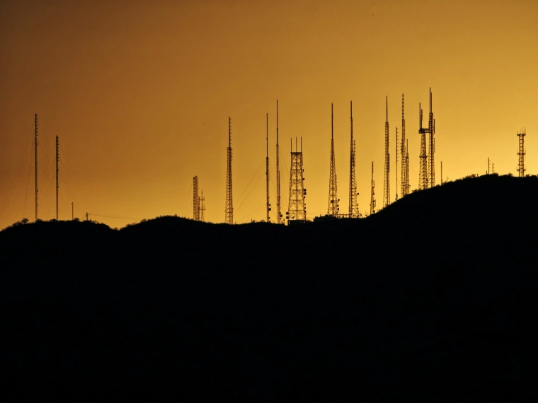 В Казахстане появится 5G