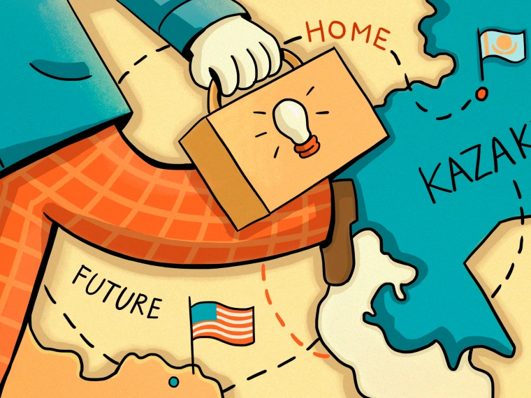 Как решить проблему утечки мозгов в Казахстане?