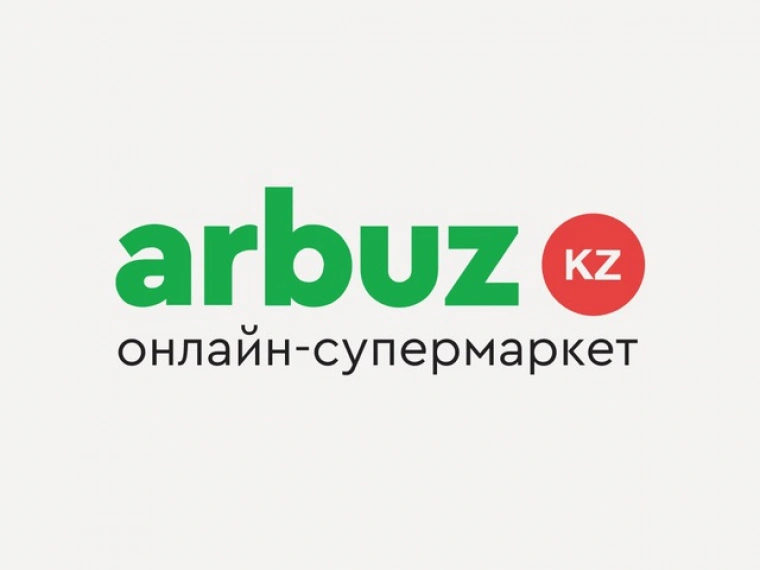 Онлайн-супермаркет Arbuz.kz запускает новый международный проект