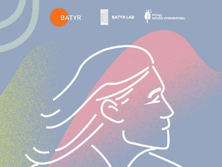 Кто прошел в музыкальную резиденцию Batyr Lab?