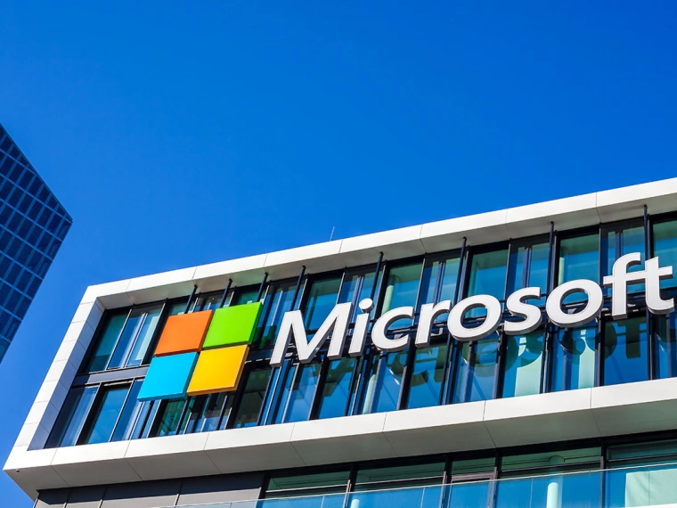 Компания Microsoft объявила о релизе нового ПО