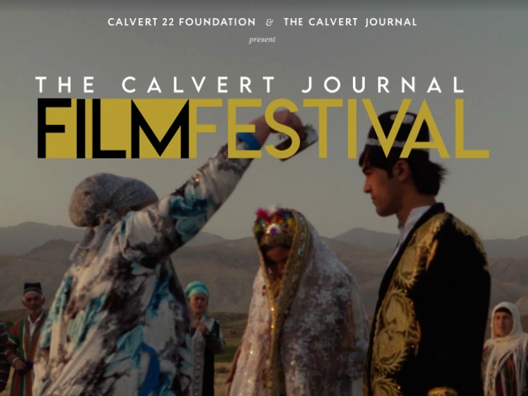 The Calvert Journal Film Festival: как объединить мировое кино под эгидой одной платформы