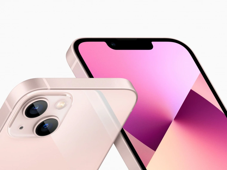 Как выглядит портрет пользователей iPhone 13 в Казахстане