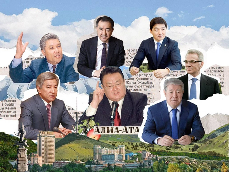 Как менялся Алматы при разных акимах