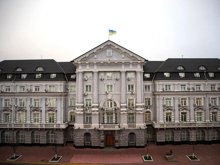 Украинада болған соңғы жаңалықтар