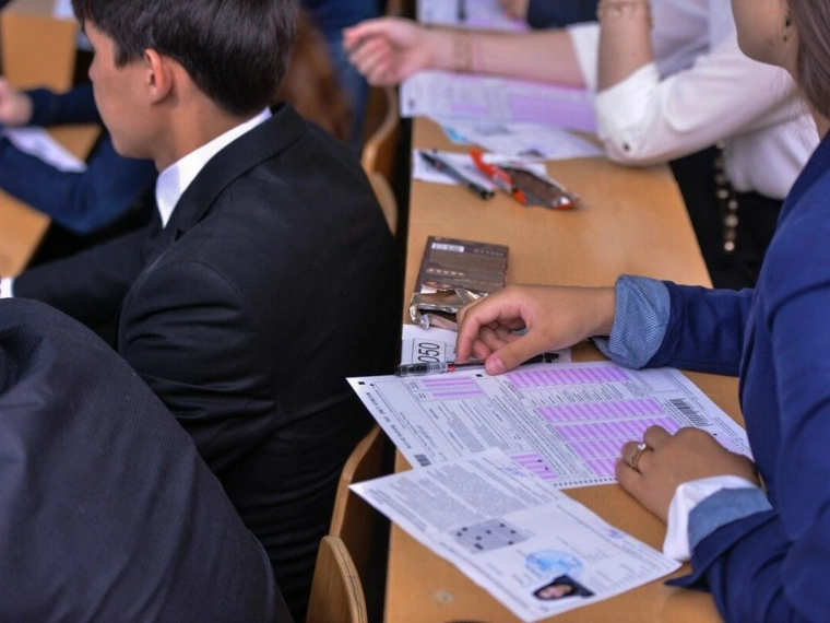 Как изменились правила проведения ЕНТ?