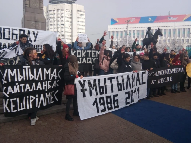 Что такое гражданская позиция и как ее проявить?