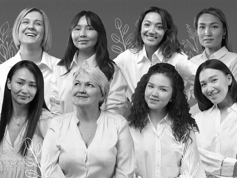 #SteppeWomen: как женщины вдохновляют друг друга в современном обществе