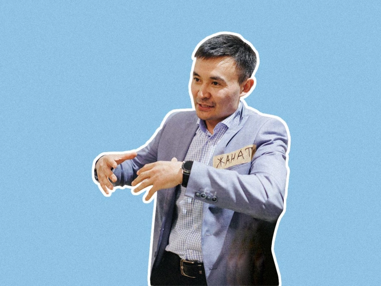 Как спастись Казахстану в условиях экономического кризиса и войны в Украине