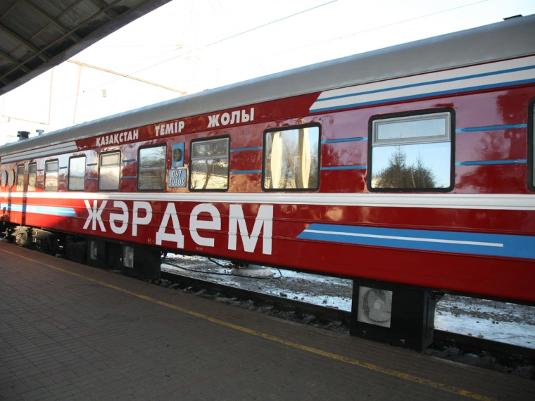 В Казахстане запустили медицинские поезда