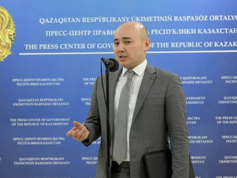 Уровень ВВП Казахстана вырос на 4,6%