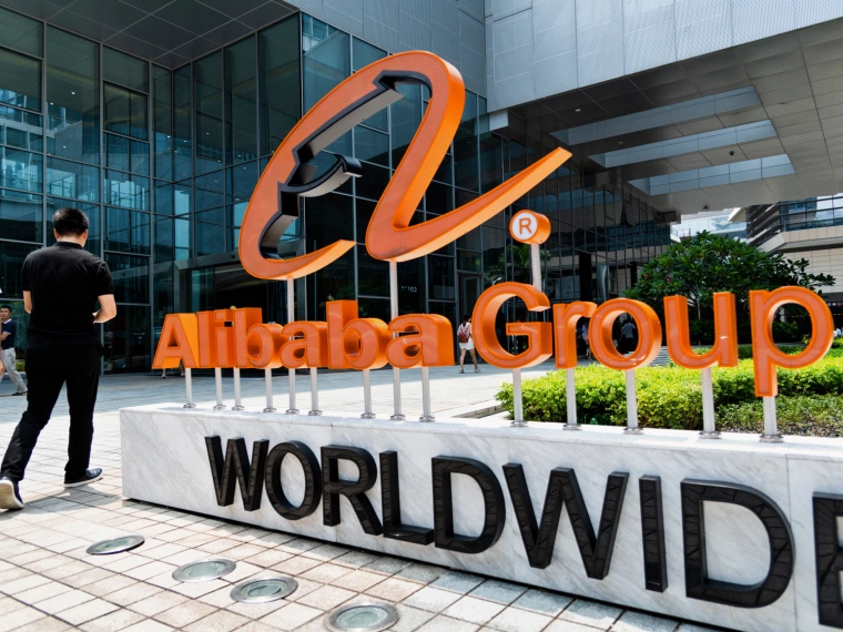 В торговой сети Alibaba открылась национальная платформа Казахстана
