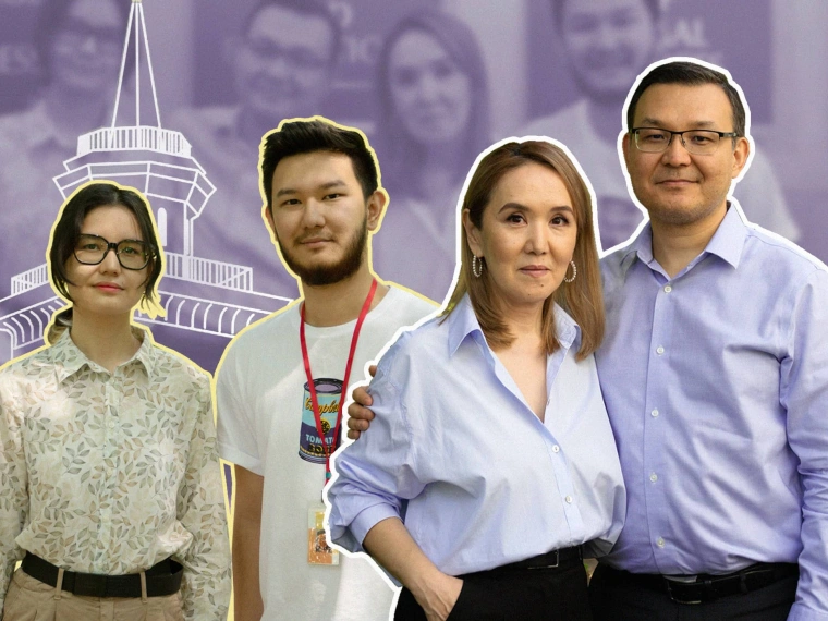 Новые 30: истории поколений