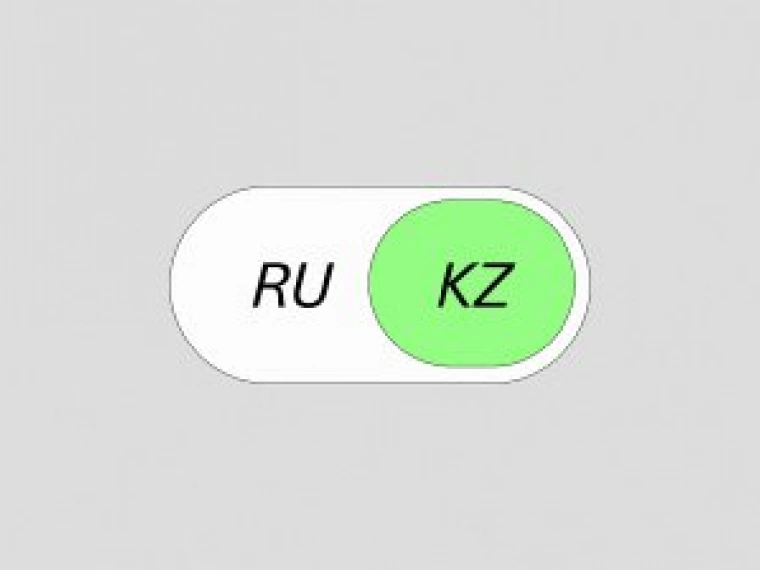 Курсы, приложения и сайты для изучения казахского языка