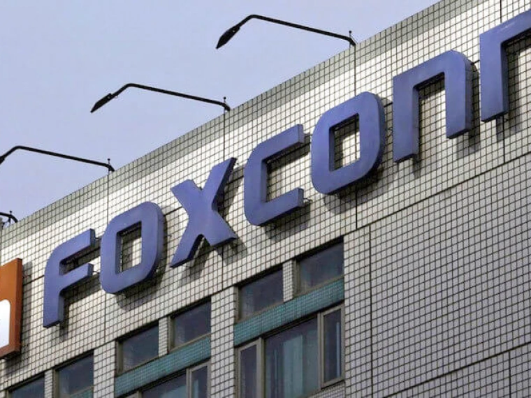 На китайском заводе по производству iPhone вспыхнули протесты