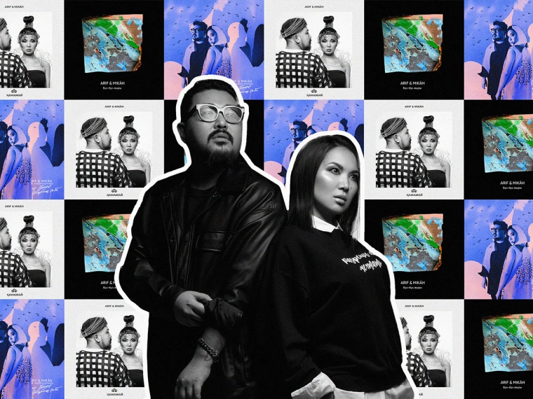 Creative Steppe: «Синтез оперы, рэпа и казахских мотивов» — группа Arif &amp; Mikáh о своей этнической поп-музыке