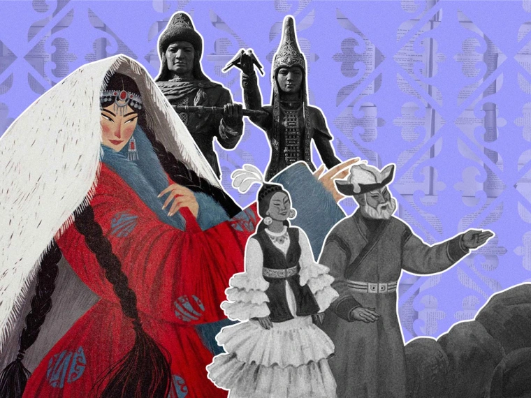 Клептомания, созависимые отношения и ОКР: какие психологические проблемы могли быть у героев казахских сказок