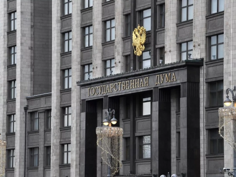 За распространение карт России без Крыма, Донбасса и Курильских островов жителям РФ может грозить штраф или арест
