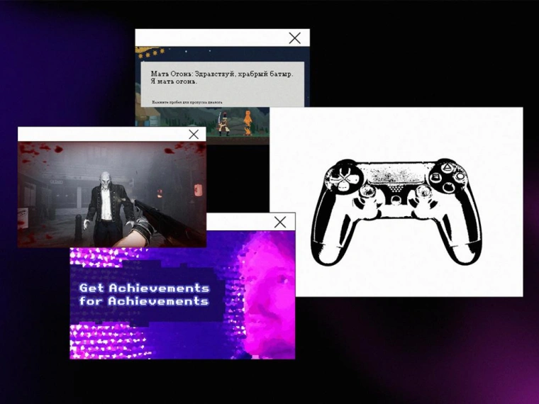 5 компьютерных игр от казахстанских разработчиков