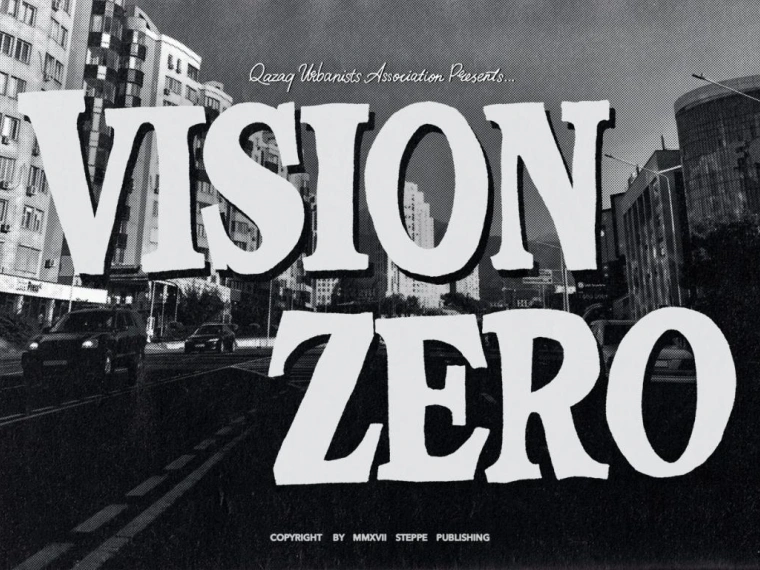 Vision Zero: В чем проблема ремонта проспекта Абая