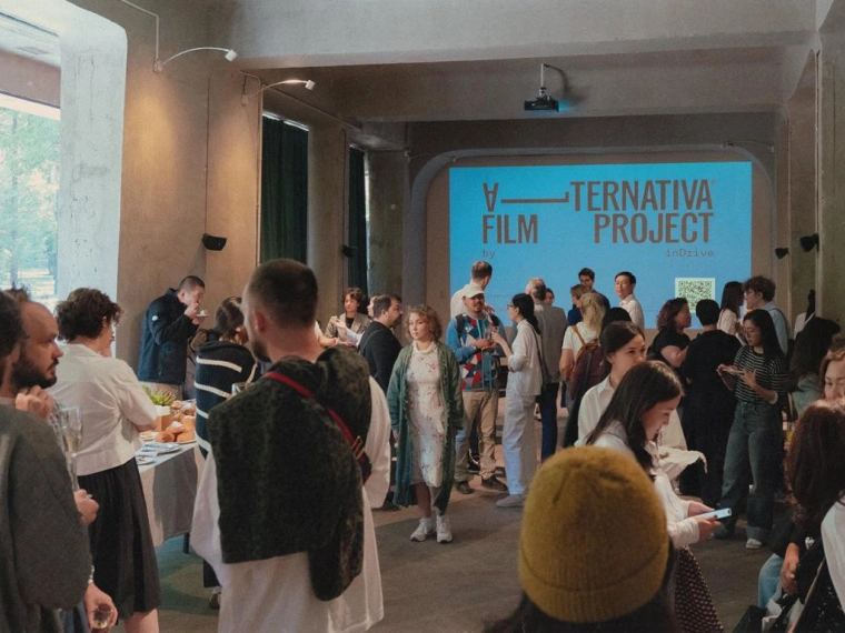 inDrive запускает международный кинопроект Alternativa Film Project в Центральной Азии