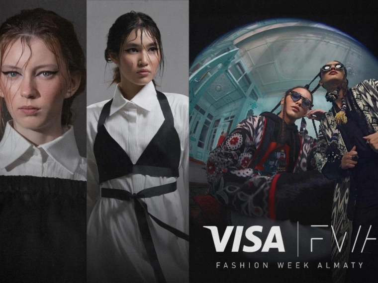 Метаморфоза и инновации: чем удивит второй сезон Visa Fashion Week Tashkent