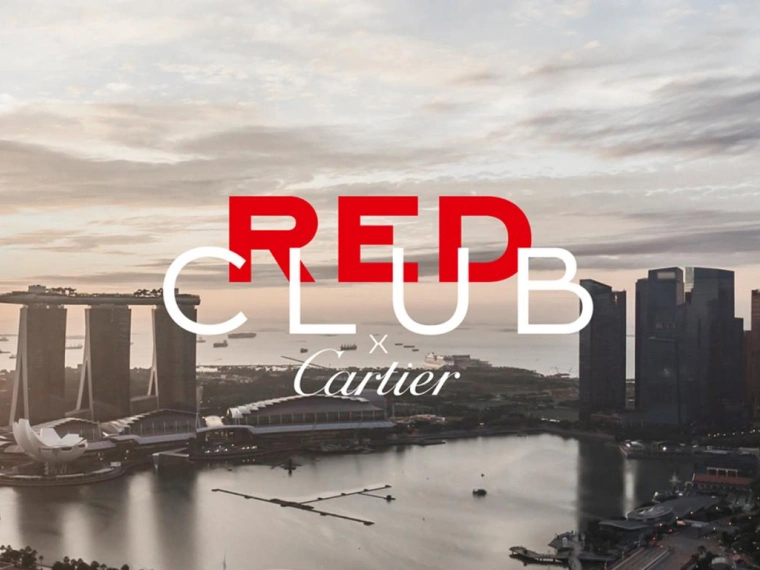 RED CLUB и Cartier объявили о запуске премии Young Leader Award 2024