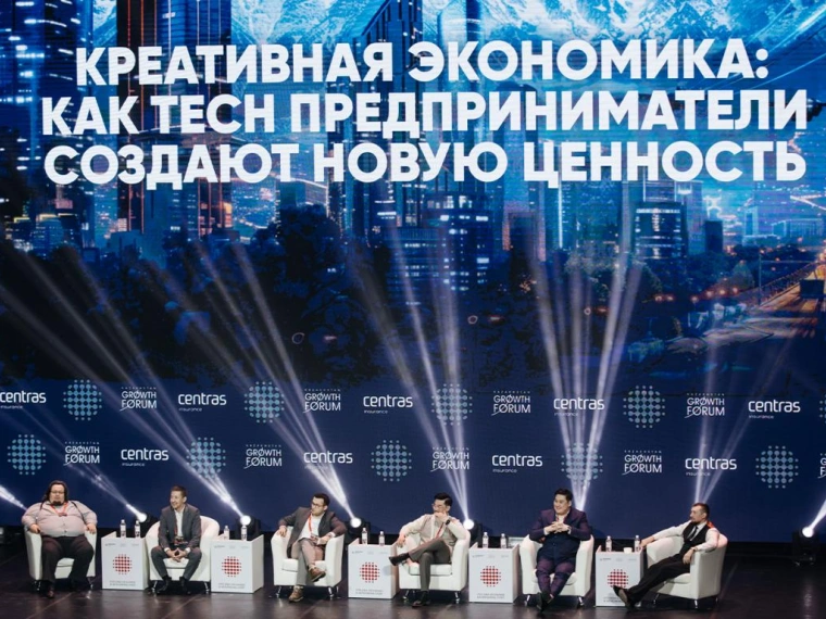 Креативная индустрия в Казахстане: как наладить экспорт продуктов, а не талантов?