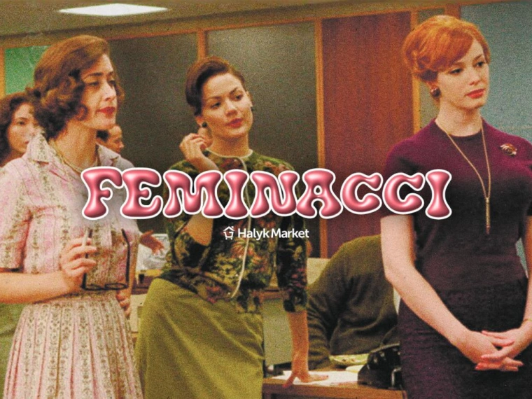 Стартовал прием заявок на участие в воркшопе «Feminacci: Эффективный менеджмент» для предпринимательниц