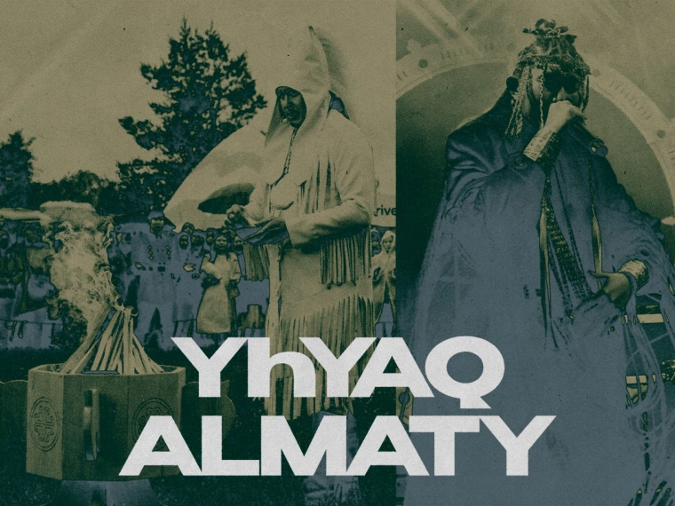 Этнофестиваль Yhyaq Almaty 2024: как коммьюнити cаха провели главный праздник лета в Казахстане? 