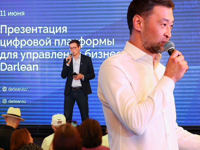 В Казахстане появилась новая платформа для ведения бизнеса