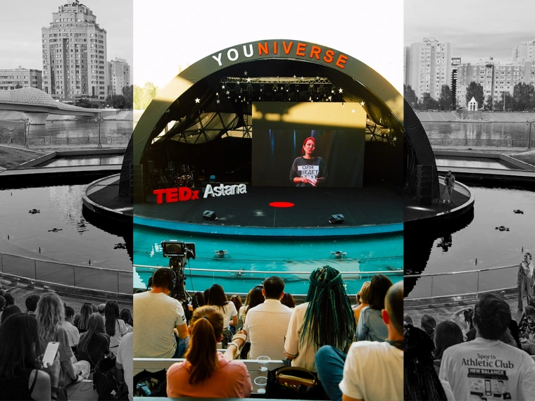 Ğaj[aiyp]: открыта регистрация на конференцию TEDxAstana