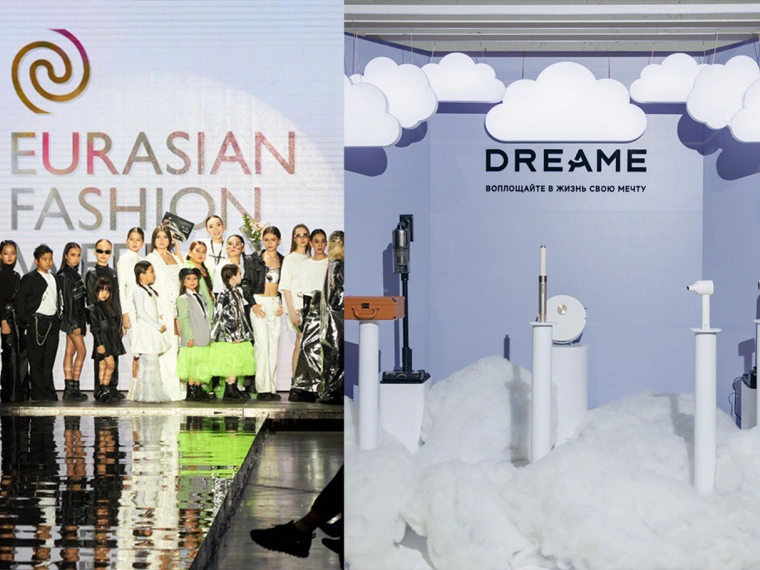 Когда мода пересекается с технологиями: Dreame стал партнером Eurasian Fashion Week