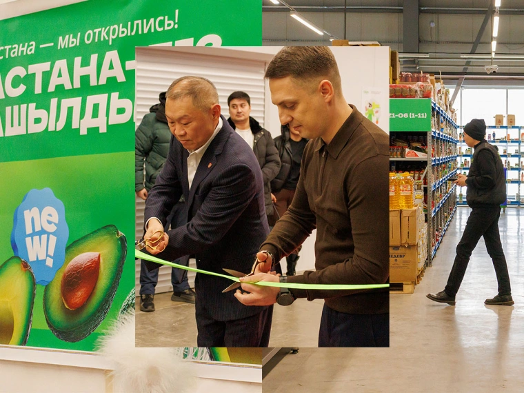Сервис доставки продуктов Airba Fresh запустился в Астане
