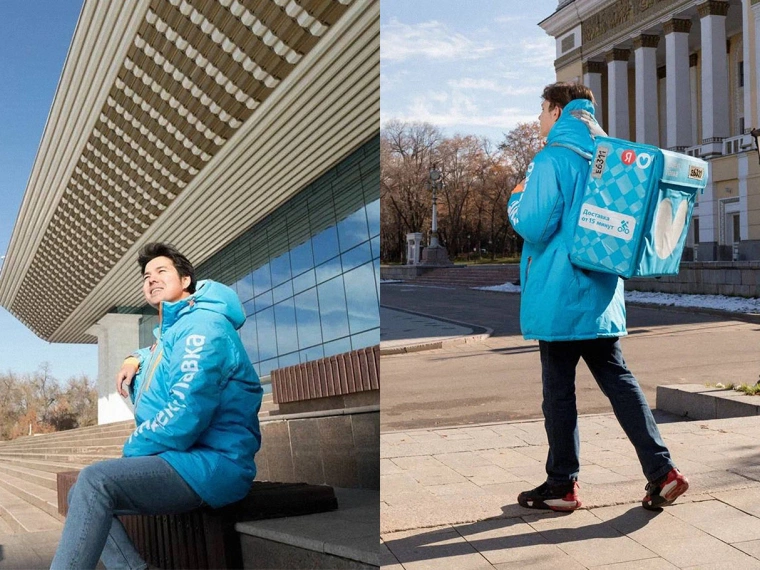 Yandex Qazaqstan запустил новый сервис быстрой доставки продуктов и готовой еды