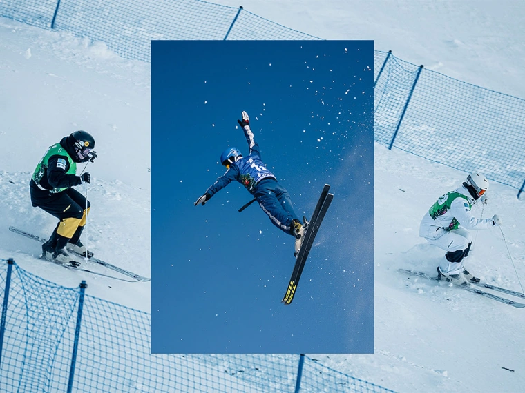 В Алматы прошел Чемпионат мира FIS по фристайлу среди юниоров