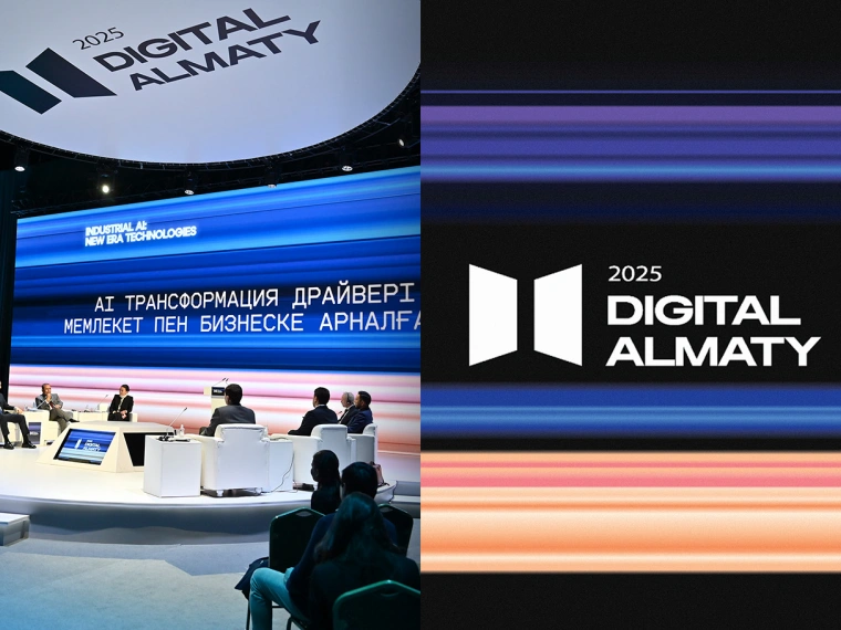 Стартапы, заменяющие целые отделы, умные каски и дрон-футболисты: что интересного произошло на Digital Almaty 2025