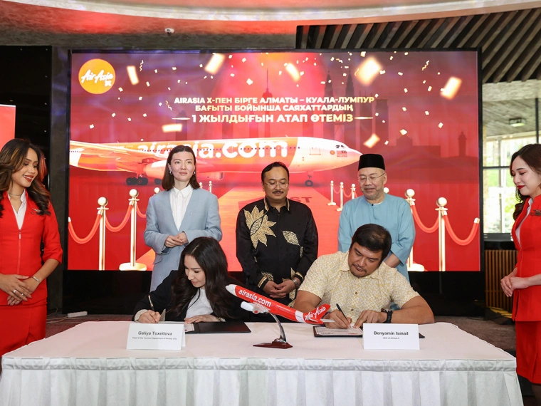 AirAsia X отмечает год с запуска первого рейса Алматы — Куала-Лумпур